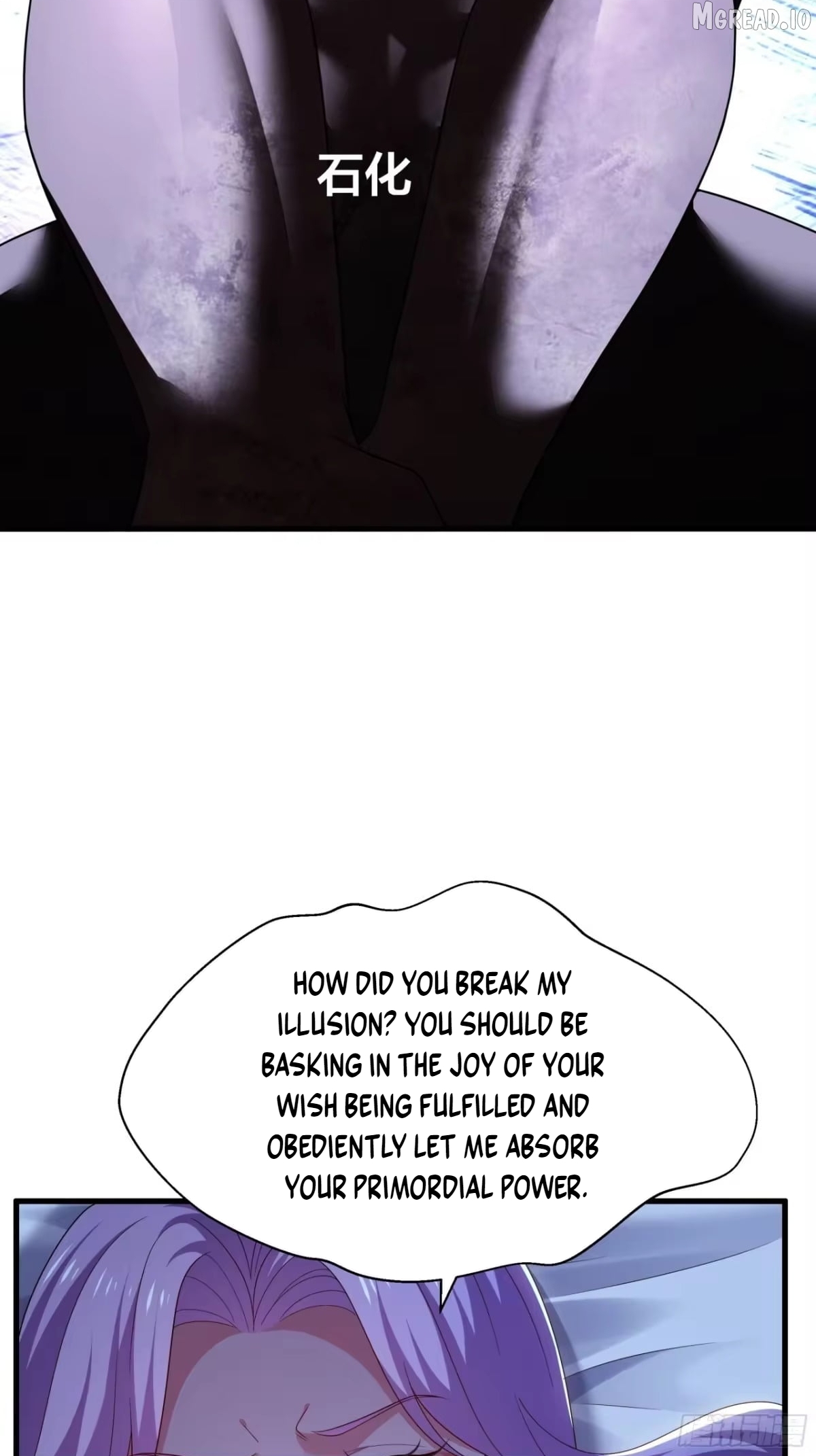 Rebirth of King Zhou: Not Being the Ultimate Villain Chapter 227  - page 28